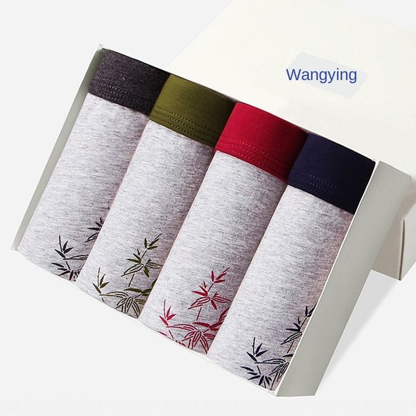 mid-waist men's cotton underwear gift box boxer pants printing large size comfortable 3d underwear 4-piece pack, Black;white
mid-waist men's cotton underwear gift box boxer pants printing large size comfortable 3d underwear 4-piece pack, Black;white