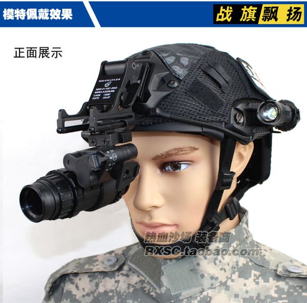 helmet accessory pvs-18 single-barrel night vision model + improved version pvs-14 metal dumper
helmet accessory pvs-18 single-barrel night vision model + improved version pvs-14 metal dumper