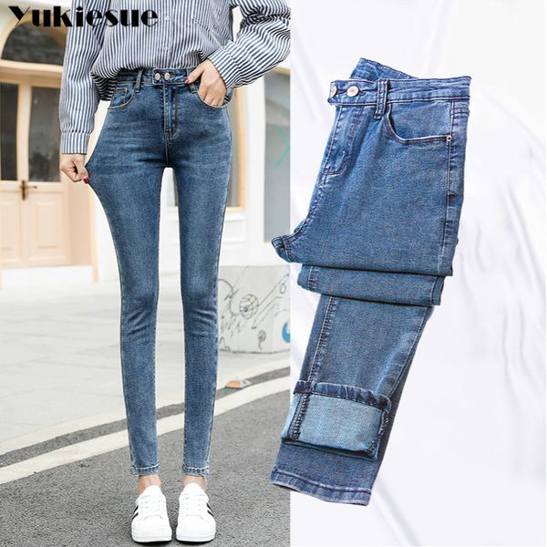 womens jeans woman high waist denim women high waist elastic skinny slim pencil pants stretch jeans for women plus size, Blue
womens jeans woman high waist denim women high waist elastic skinny slim pencil pants stretch jeans for women plus size, Blue