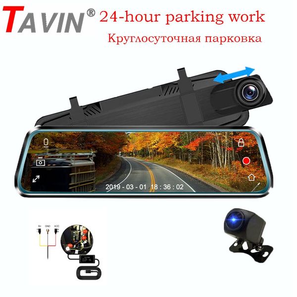 tavin night vision dash cam 10 inch touch screen rearview mirror car dvr dual lens full hd 1080p video recorder auto dvrs camera
tavin night vision dash cam 10 inch touch screen rearview mirror car dvr dual lens full hd 1080p video recorder auto dvrs camera
