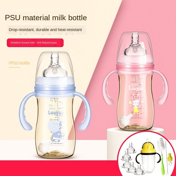 newborn baby silicone milk milk bottle ppsu fall-resistant wide-caliber baby drinking water silicone straw bottle anti-flatulence
newborn baby silicone milk milk bottle ppsu fall-resistant wide-caliber baby drinking water silicone straw bottle anti-flatulence