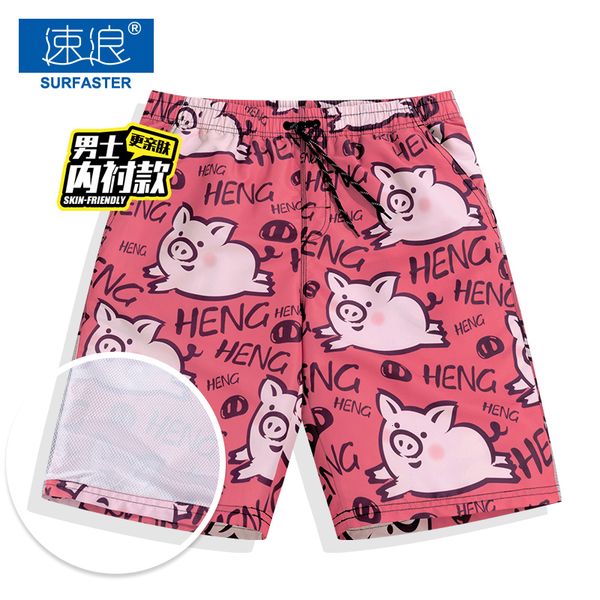 скорость подкладка sandy beach брюки мужской seaside на отпуск плоский угол hot spring плавках easy tide card full marks, White;black
скорость подкладка sandy beach брюки мужской seaside на отпуск плоский угол hot spring плавках easy tide card full marks, White;black
