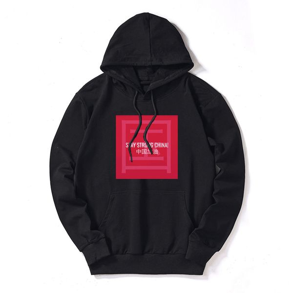 mens & womens hoodies 2020 new men casual pullover sweater with letter print mens long sleeves hoodie hooded couple clothing size m-5xl, Black
mens & womens hoodies 2020 new men casual pullover sweater with letter print mens long sleeves hoodie hooded couple clothing size m-5xl, Black