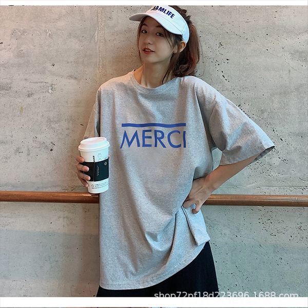 pure medium and long short sleeve loose women's academic cotton t-shirt jacket cotton t-shirt style letter printing, White
pure medium and long short sleeve loose women's academic cotton t-shirt jacket cotton t-shirt style letter printing, White