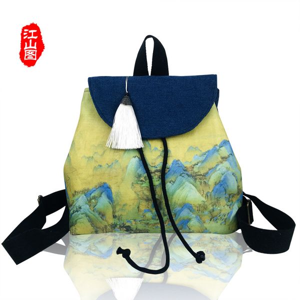 2020 fashion new jiangshan map backpack simple retro travel backpack bucket bag retro casual student school bag
2020 fashion new jiangshan map backpack simple retro travel backpack bucket bag retro casual student school bag