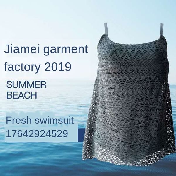 split mesh sling large sling swimsuit swimsuit size spring skirt conservative no steel ring, White;black
split mesh sling large sling swimsuit swimsuit size spring skirt conservative no steel ring, White;black