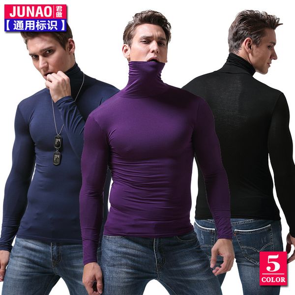 fashion men's modal thin section high collar long sleeve warm bottoming shirt men's autumn clothing single piece, Black;white
fashion men's modal thin section high collar long sleeve warm bottoming shirt men's autumn clothing single piece, Black;white