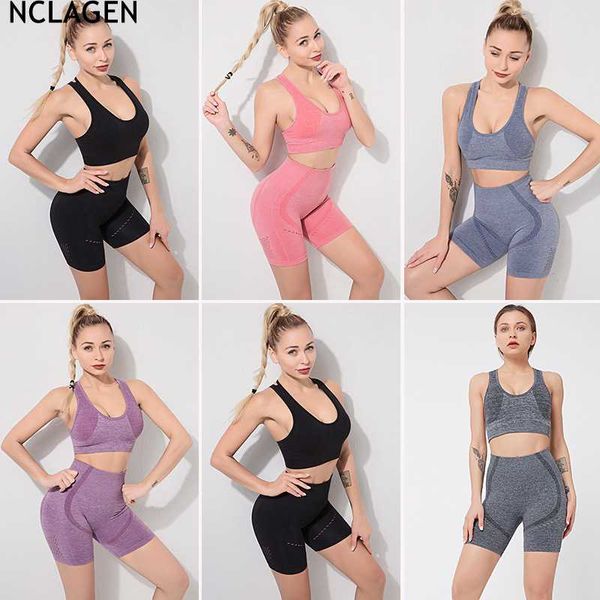 nclagen seamless yoga fitness suit running sports push-up bra shorts women two-piece set gym workout crop leggings, White;red
nclagen seamless yoga fitness suit running sports push-up bra shorts women two-piece set gym workout crop leggings, White;red