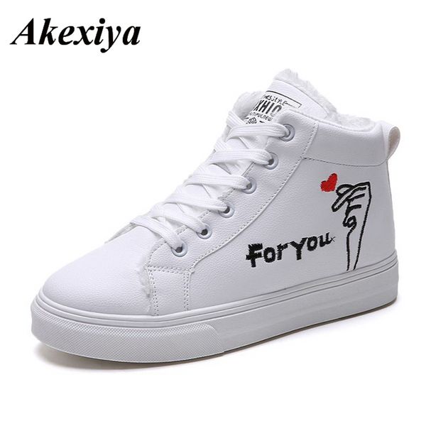 2019 new winter boots women ankle boots warm pu plush winter woman botas mujer flats lace up ladies shoes women short snow
2019 new winter boots women ankle boots warm pu plush winter woman botas mujer flats lace up ladies shoes women short snow