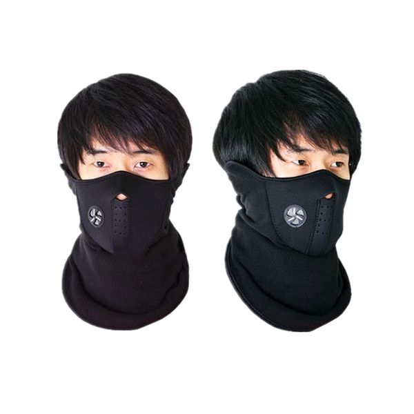 winter motorcycle face mask windproof warm fleece mask outdoor sports half face skiing cycling masks 6 pcs/lot
winter motorcycle face mask windproof warm fleece mask outdoor sports half face skiing cycling masks 6 pcs/lot