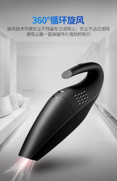 4000pa wireless car vacuum cleaner auto 12v 120w 2500mah car home dual-use cleaner with wet/dry auto portable handheld aspirador
4000pa wireless car vacuum cleaner auto 12v 120w 2500mah car home dual-use cleaner with wet/dry auto portable handheld aspirador