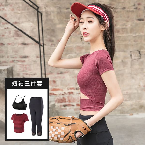 new style navel spring and summer yoga clothes women's 2020-style quick-dry fitness suit set slim fit breathable sports clothing
new style navel spring and summer yoga clothes women's 2020-style quick-dry fitness suit set slim fit breathable sports clothing