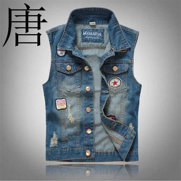 tang cool 2019 fashion mens ripped embroidered jeans vest making old blue distressed sleeveless denim jackets, Black;white
tang cool 2019 fashion mens ripped embroidered jeans vest making old blue distressed sleeveless denim jackets, Black;white