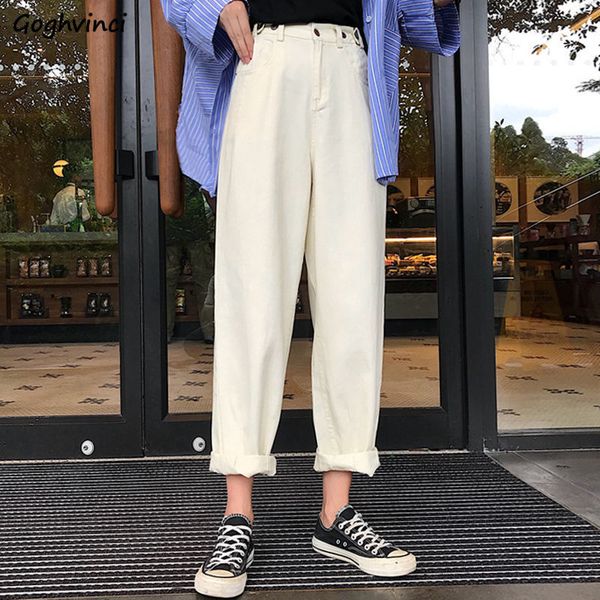 women jeans wide leg trousers harajuku bf ankle-length casual loose plus size 4xl fashion chic streetwear all-match buttons new, Blue
women jeans wide leg trousers harajuku bf ankle-length casual loose plus size 4xl fashion chic streetwear all-match buttons new, Blue