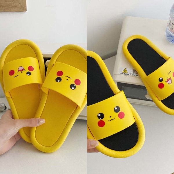 children' cute face female and female indoor home furnishing couples slip-proof cute cartoon slippers parent-child slippers, Black;grey
children' cute face female and female indoor home furnishing couples slip-proof cute cartoon slippers parent-child slippers, Black;grey