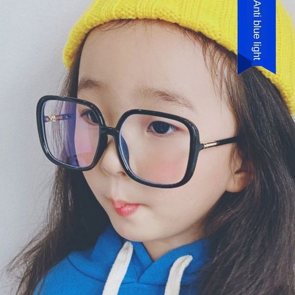 children's anti-blue-ray 2020 square all-match frame parent-child cartoon glasses cute glasses frame
children's anti-blue-ray 2020 square all-match frame parent-child cartoon glasses cute glasses frame
