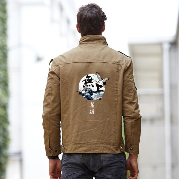 2020 mens jackets spring autumn casual coats buddha print mens sportswear stand collar slim jackets male bomber, Black;brown
2020 mens jackets spring autumn casual coats buddha print mens sportswear stand collar slim jackets male bomber, Black;brown