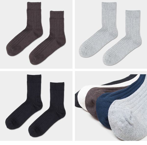 men's gray business socks, odor proof, sweat absorption, not easy to fade, sports cotton socks, gray, white style 14, Black
men's gray business socks, odor proof, sweat absorption, not easy to fade, sports cotton socks, gray, white style 14, Black