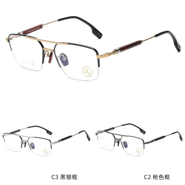 frame paul myopia george 810010 myopia glasses natural sandalwood titanium leg handmade glasses frame, Silver
frame paul myopia george 810010 myopia glasses natural sandalwood titanium leg handmade glasses frame, Silver