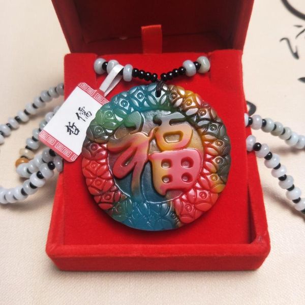 zheru jewelry pure natural colorful jade carving round fortune pendant tricolor jade bead necklace send national certificate, Silver
zheru jewelry pure natural colorful jade carving round fortune pendant tricolor jade bead necklace send national certificate, Silver