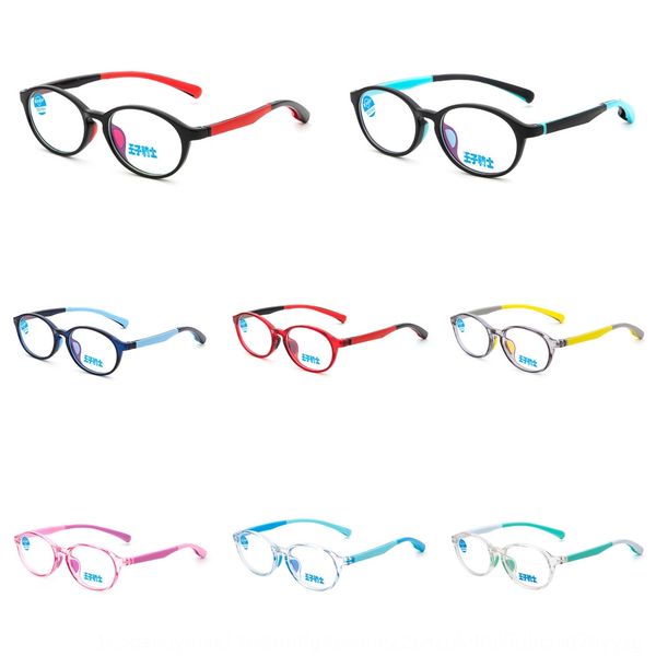 4m4pp jagger s5154 children's anti-blue light plain goggles computer goggles finished computer eye protection glasses tr90 light frame, Silver
4m4pp jagger s5154 children's anti-blue light plain goggles computer goggles finished computer eye protection glasses tr90 light frame, Silver