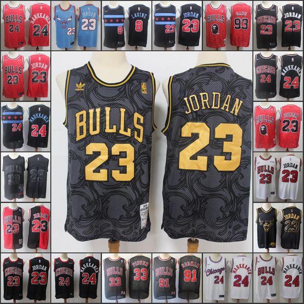 chicago bulls men michael jor mj dan zach lavine nba lauri markkanen mvp basketball jerseys
chicago bulls men michael jor mj dan zach lavine nba lauri markkanen mvp basketball jerseys