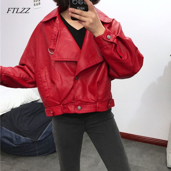 ftlzz women biker coats vintage short rivet pu jackets female harajuku biker coat bomber outwear faux leather jacket, Black
ftlzz women biker coats vintage short rivet pu jackets female harajuku biker coat bomber outwear faux leather jacket, Black