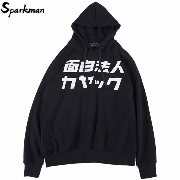 2019 мужская толстовка harajuku с капюшоном японская толстовка с капюшоном кандзи уличная одежда хип-хоп пуловер свободная толстовка с капюш, Black
2019 мужская толстовка harajuku с капюшоном японская толстовка с капюшоном кандзи уличная одежда хип-хоп пуловер свободная толстовка с капюш, Black