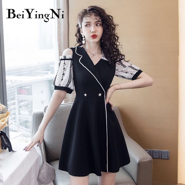 beiyingni elegant vintage high waist dress korean casual slim office ladies dress summer short sleeve french holiday rokken, Black;gray
beiyingni elegant vintage high waist dress korean casual slim office ladies dress summer short sleeve french holiday rokken, Black;gray