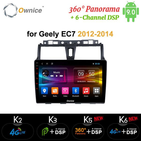 ownice k5 k6 android 9.0 360 panorama car radio аудио dvd плеер для geely ec7 2014 2015 2016 navi gps 4g lte dsp оптический автомобильный dv
ownice k5 k6 android 9.0 360 panorama car radio аудио dvd плеер для geely ec7 2014 2015 2016 navi gps 4g lte dsp оптический автомобильный dv