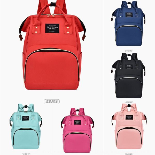 multi-functional mommy leisure backpack large capacity maternal and infant backpack bag waterproof outdoor maternity bag
multi-functional mommy leisure backpack large capacity maternal and infant backpack bag waterproof outdoor maternity bag