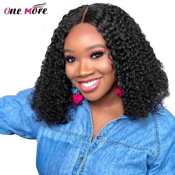 jerry curly lace front human hair wigs with baby hair brazilian remy short curly bob wigs for women pre-plucked wig, Black;brown
jerry curly lace front human hair wigs with baby hair brazilian remy short curly bob wigs for women pre-plucked wig, Black;brown
