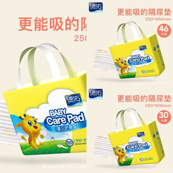 deyou baby pad disposable care pad waterproof baby s newborn s can not be nursing diaper diaper washed
deyou baby pad disposable care pad waterproof baby s newborn s can not be nursing diaper diaper washed