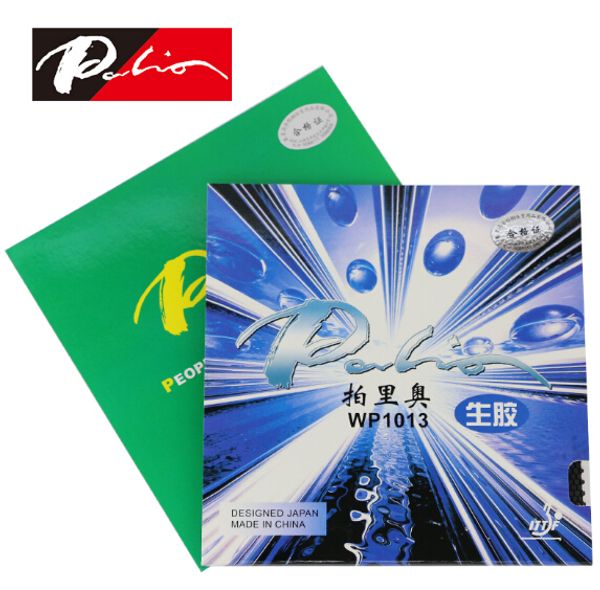 palio wp1013 (wp-1013) medium pips-out table tennis (pingpong) rubber with and without sponge
palio wp1013 (wp-1013) medium pips-out table tennis (pingpong) rubber with and without sponge