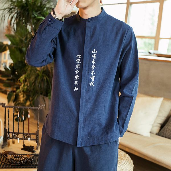 mr-donoo chinese style shirt men's long-sleeved embroidery loose large size ethnic style chinese retro men's youth shirt c03, White;black
mr-donoo chinese style shirt men's long-sleeved embroidery loose large size ethnic style chinese retro men's youth shirt c03, White;black