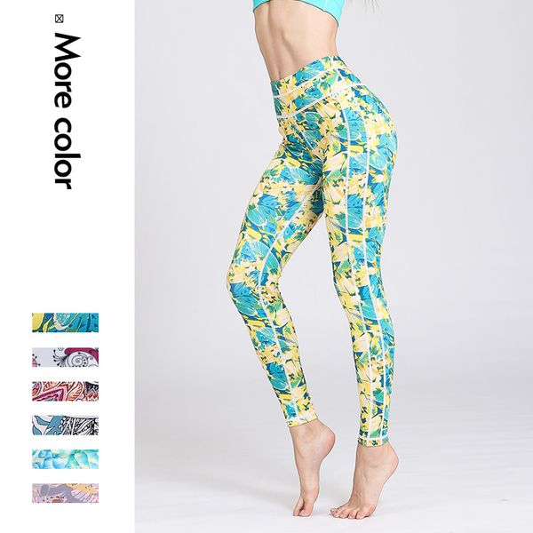 women print yoga pants sports running sportswear stretchy fitness leggings seamless tummy control gym compression tights pants, White;red
women print yoga pants sports running sportswear stretchy fitness leggings seamless tummy control gym compression tights pants, White;red