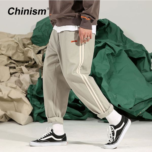 chinism 2018 spring side line striped pencil pants mens loose casual elastic waist long trousers fashion harem pant, Black
chinism 2018 spring side line striped pencil pants mens loose casual elastic waist long trousers fashion harem pant, Black