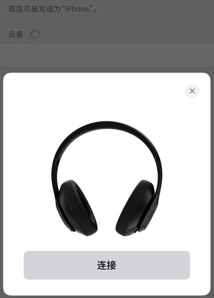2019 Newest ST 3.0 With W1 Chip Wireless Headphones Bluetooth headset Brand New Wireless 3.0 Earphones with Retail Box Sealed DHL Free
2019 Newest ST 3.0 With W1 Chip Wireless Headphones Bluetooth headset Brand New Wireless 3.0 Earphones with Retail Box Sealed DHL Free