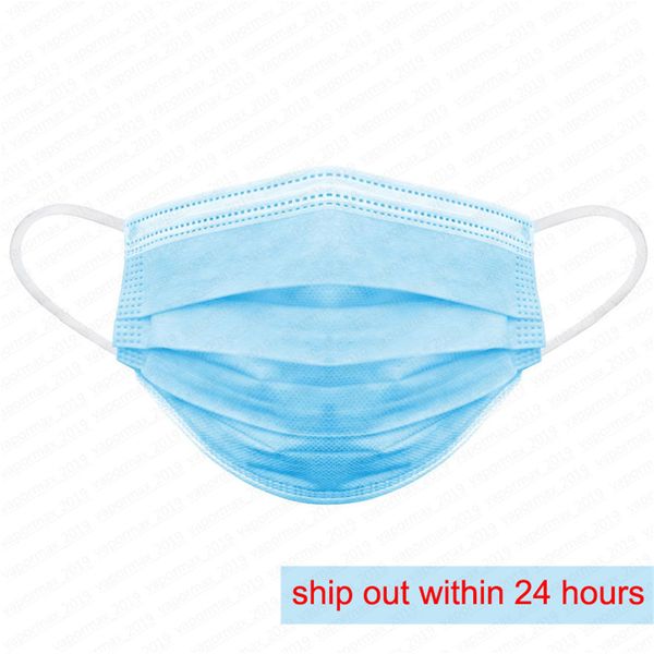 anti-dust safe breathable mouth mask dental disposable earloop face hypoallergenic masks anti pollution mask
anti-dust safe breathable mouth mask dental disposable earloop face hypoallergenic masks anti pollution mask