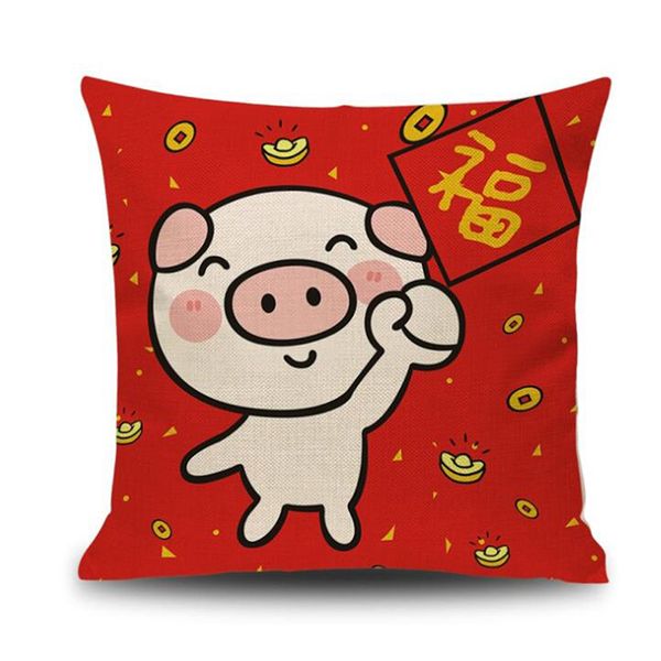 joyous pig cushion cover cushions home decor linen pillow cover for home cushions decoration bed pillow 45x45cm
joyous pig cushion cover cushions home decor linen pillow cover for home cushions decoration bed pillow 45x45cm