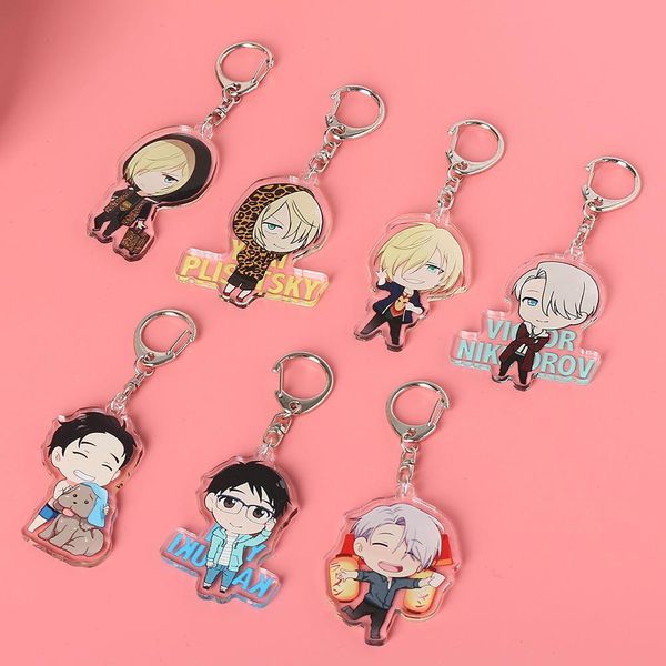 1 pcs anime yuri on ice victor nikiforov fashion acrylic key chain keyring pendant, Silver
1 pcs anime yuri on ice victor nikiforov fashion acrylic key chain keyring pendant, Silver