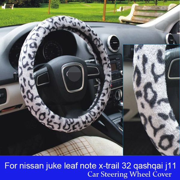37-38cm car steering wheel cover accessroies for juke leaf note x-trail 32 qashqai j11 non-slip auto car styling
37-38cm car steering wheel cover accessroies for juke leaf note x-trail 32 qashqai j11 non-slip auto car styling