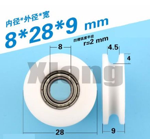 6pcs 8*28*9mm u-slot plastic 688 bearing pulley rolling pulley driven wheel nylon pom guide wheel wire hanging wheel
6pcs 8*28*9mm u-slot plastic 688 bearing pulley rolling pulley driven wheel nylon pom guide wheel wire hanging wheel