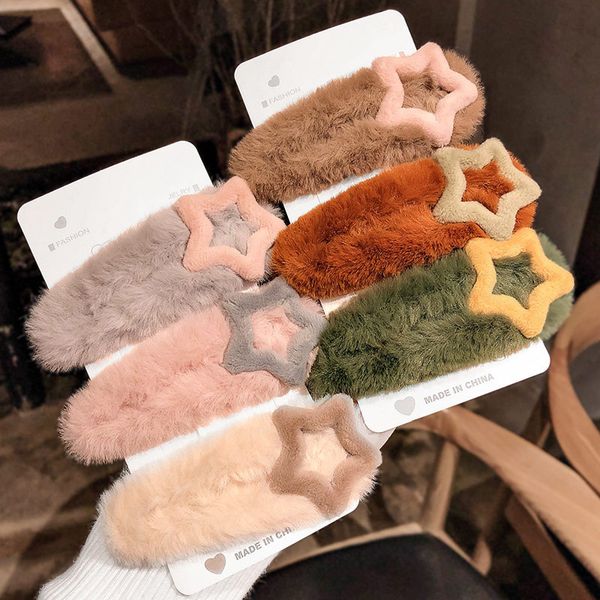 instagram fashion super lovely hollow five-pointed star bangs clip personalized hair clip plush hairpin women's bangs clip, Black;brown
instagram fashion super lovely hollow five-pointed star bangs clip personalized hair clip plush hairpin women's bangs clip, Black;brown