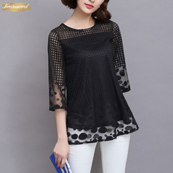 blouses 5xl plus size womens and hollow out mesh blouse women elegant shirts solid loose lace shirt b753, White
blouses 5xl plus size womens and hollow out mesh blouse women elegant shirts solid loose lace shirt b753, White