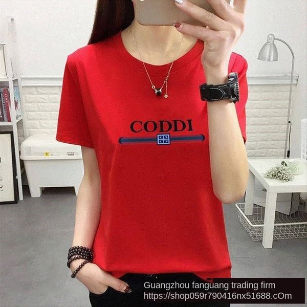 women's and shorts underpants shorts short-sleeved t- loose short t-shirt for young women large size student women all-match red yellow, White
women's and shorts underpants shorts short-sleeved t- loose short t-shirt for young women large size student women all-match red yellow, White