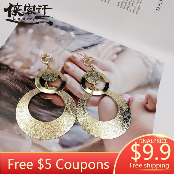 european and american cool exaggerated metal vintage great circle earrings pierceless ear clips elegant ladies ear pendant, Silver
european and american cool exaggerated metal vintage great circle earrings pierceless ear clips elegant ladies ear pendant, Silver