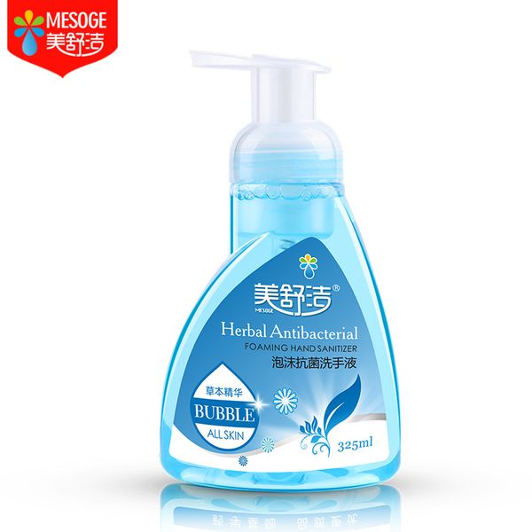 325 ml детская пена для рук дезинфицирующего mesujie herbal essence аутентичных рук дезинфицирующее завод поставка оптом
325 ml детская пена для рук дезинфицирующего mesujie herbal essence аутентичных рук дезинфицирующее завод поставка оптом