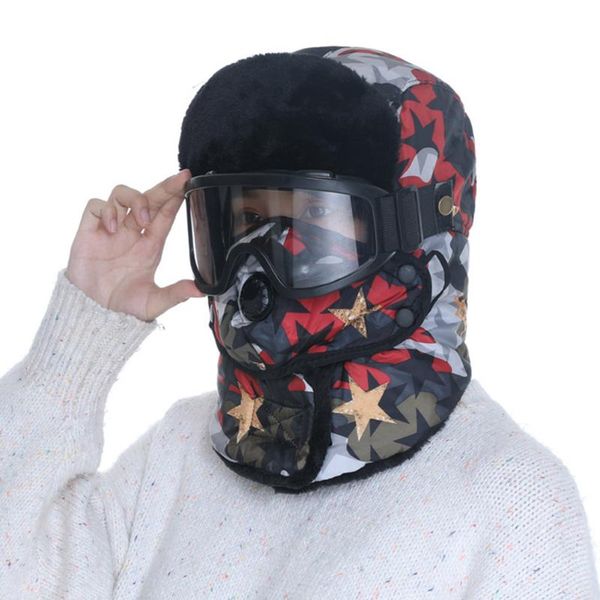 warm winter motorcycle hats windproof ski cap with glasses cap with earmuffs pilot mask snow goggles for women men, Black
warm winter motorcycle hats windproof ski cap with glasses cap with earmuffs pilot mask snow goggles for women men, Black