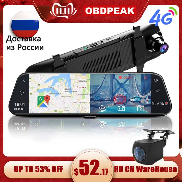 dual 1080p 4g android 8.1 10 inch stream media car rearview mirror bluetooth camera car dvr adas super night wifi gps dash cam
dual 1080p 4g android 8.1 10 inch stream media car rearview mirror bluetooth camera car dvr adas super night wifi gps dash cam